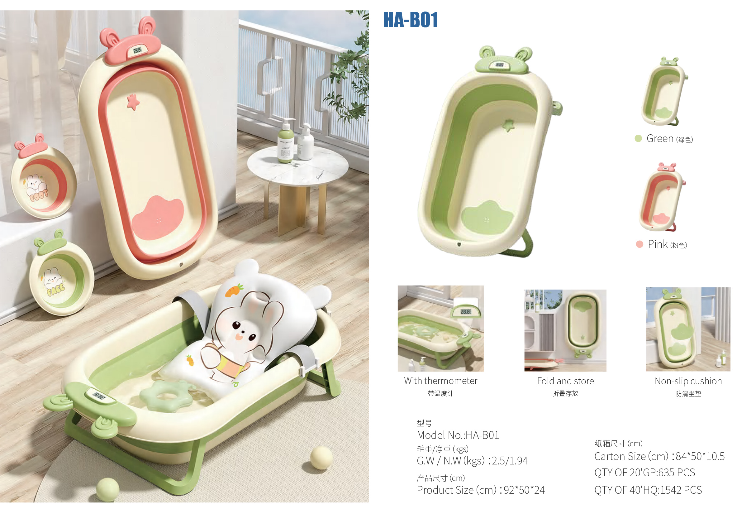 Badewanne Katalog.pdf